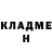 Амфетамин VHQ Dina Sarybayeva