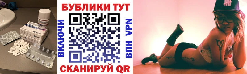 Купить где  Высоковск  Ecstasy DUBAI 