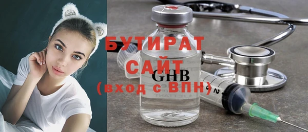 МДПВ Волосово