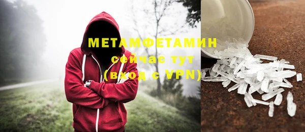 МДПВ Волосово