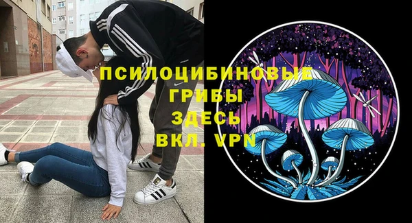 кокс Волоколамск