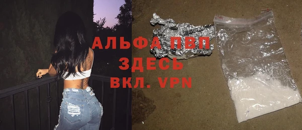 дмт Володарск