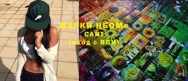 МДПВ Волосово