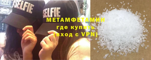 кокс Волоколамск
