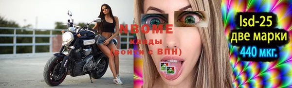 МДПВ Волосово
