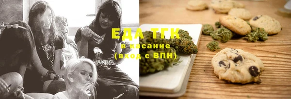 дмт Володарск