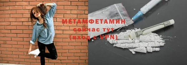 МДПВ Волосово