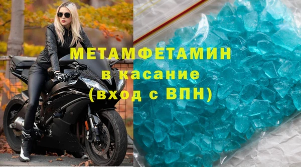 дмт Володарск
