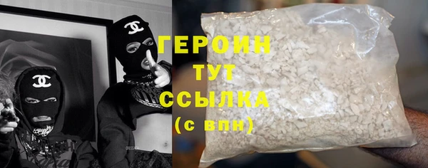 кокс Волоколамск