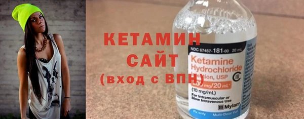 дмт Володарск
