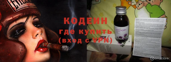 дмт Володарск