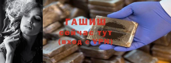 кокс Волоколамск