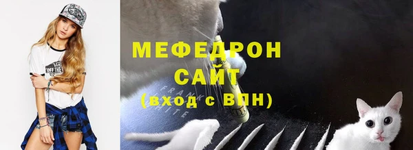 дмт Володарск
