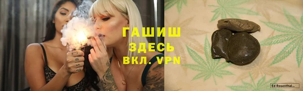 MDMA Вязьма