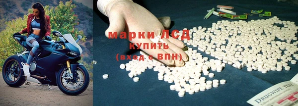 МДПВ Волосово