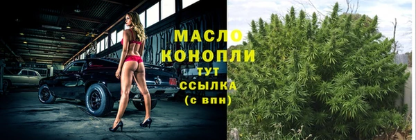 МДПВ Волосово