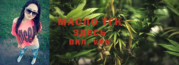 МДПВ Волосово