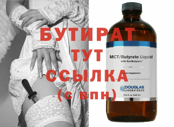 МДПВ Волосово
