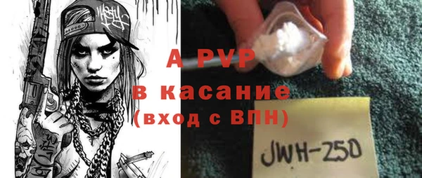 кокс Волоколамск