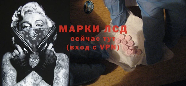 дмт Володарск