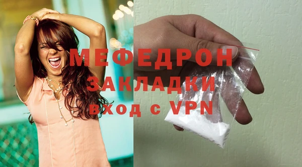 дмт Володарск