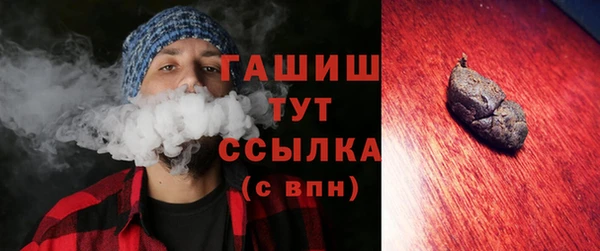 дмт Володарск