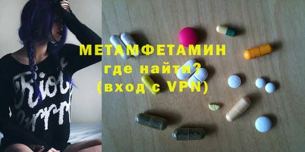 МДПВ Волосово