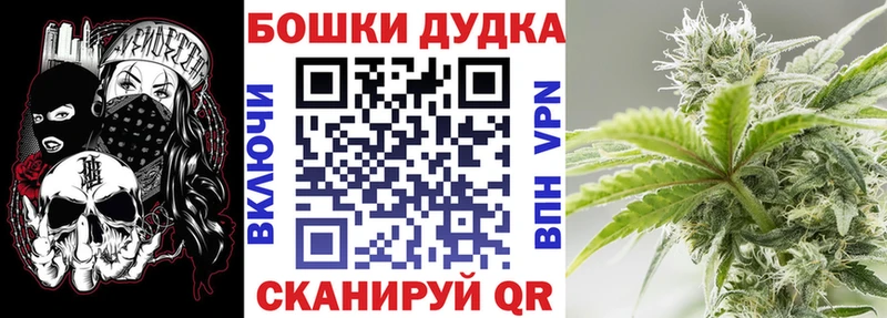 Каннабис Amnesia  Купить где  Высоковск 